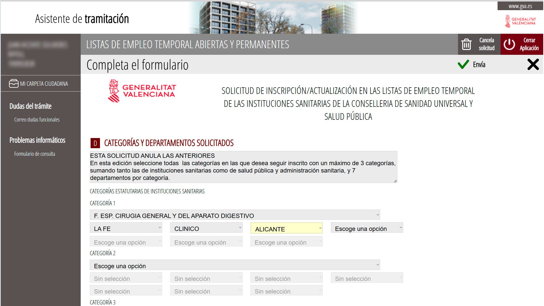 categorias-y-departamentos-listas-de-empleo-temporal