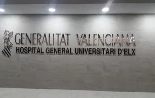 Hospital General Universitario de Elche, donde se refuerza la docencia MIR en el Servicio de Urgencias tras la acción de Sindicato Médico Avanza y AME