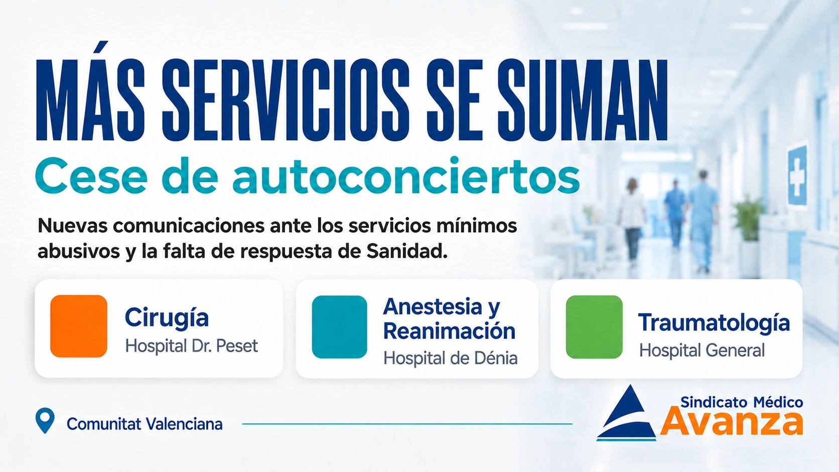 Nuevos servicios médicos se suman al cese de autoconciertos en la sanidad valenciana